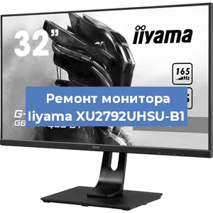 Замена разъема HDMI на мониторе Iiyama XU2792UHSU-B1 в Нижнем Новгороде